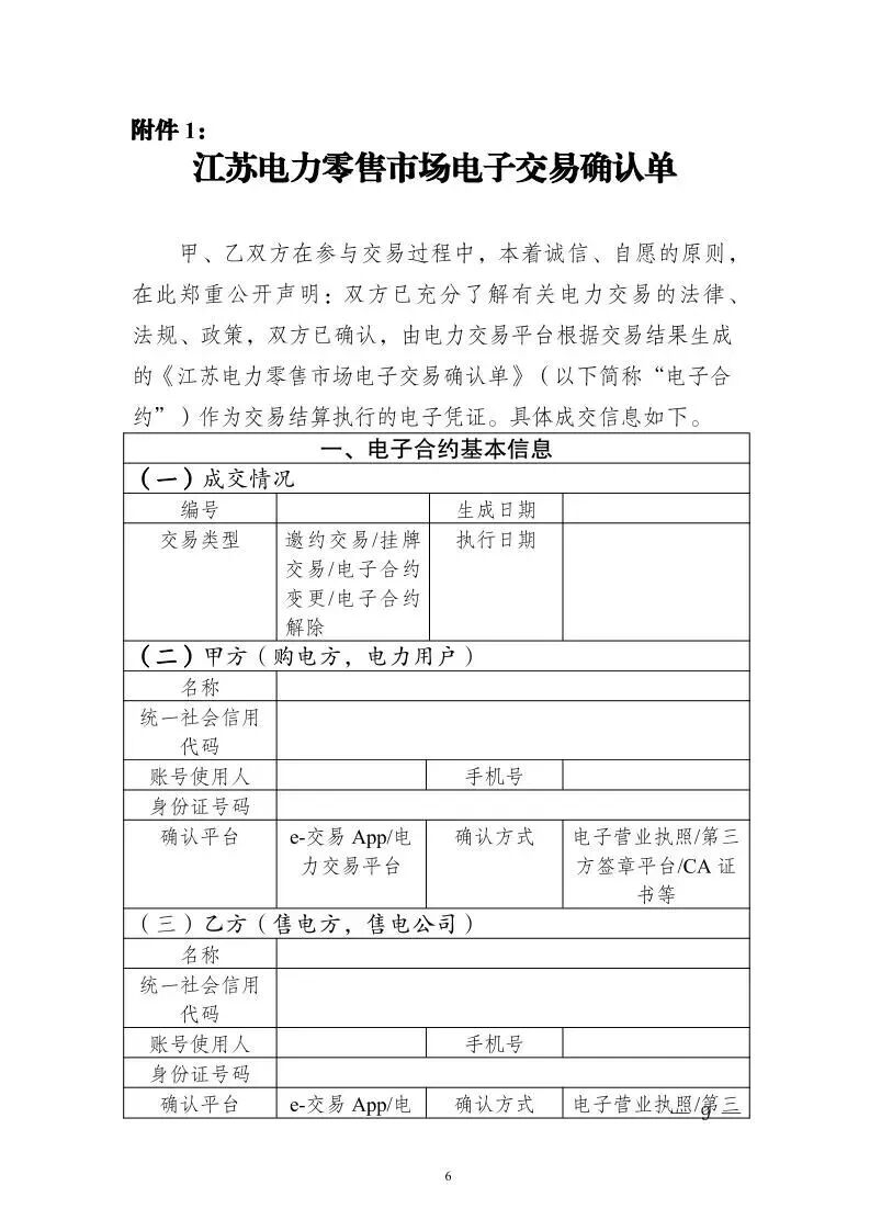 责任编辑：玉米