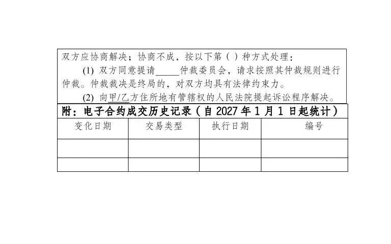 责任编辑：玉米