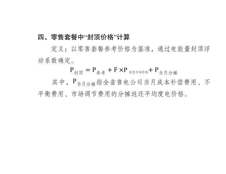 责任编辑：玉米