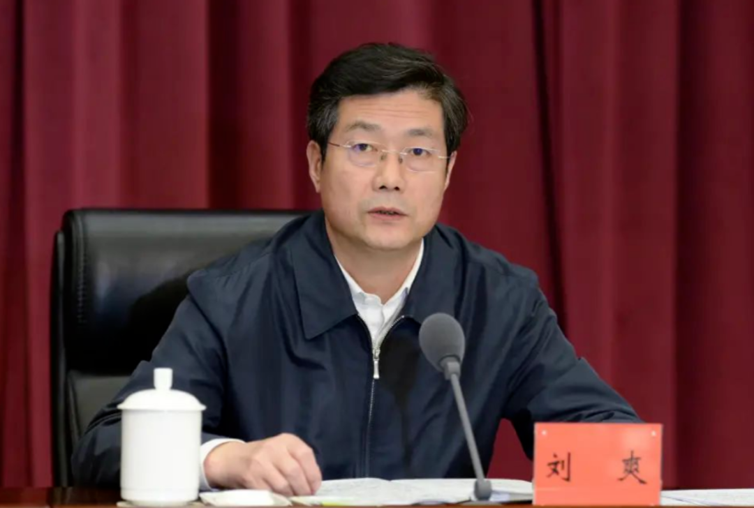 国务院任免国家工作人员