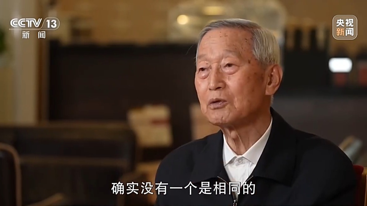 92岁崔道植是警界“定海神针”