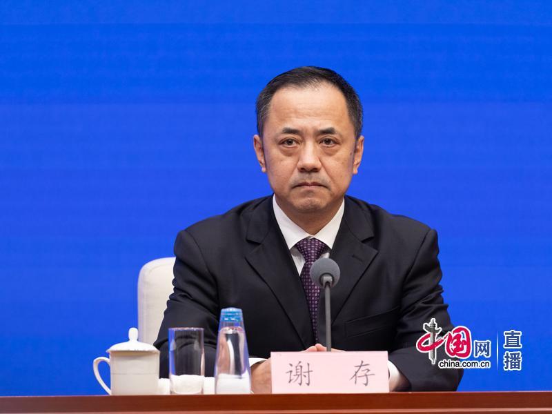 ▲工业和信息化部新闻发言人、信息通信管理局局长谢存  杨佳 摄