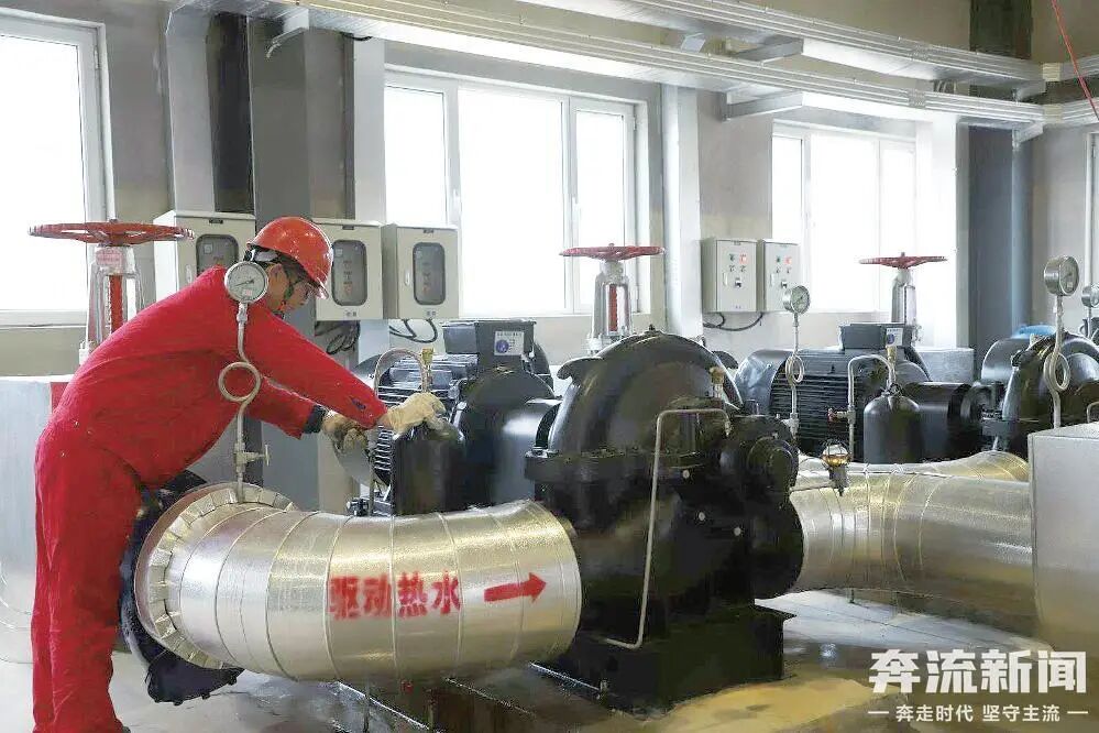 10月20日0时，兰州新区开始供热_新浪财经_新浪网
