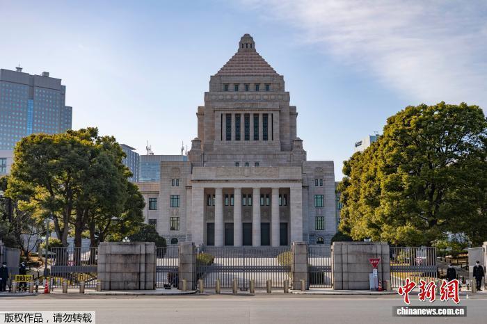 资料图：日本国会议事堂。