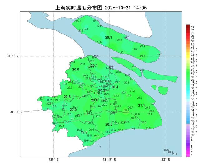 受台风“蔷琵”影响，23日夜间到24日本市将有暴雨_新浪财经_新浪网