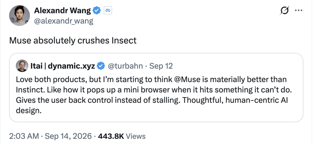 Muse完全碾压Insect（Instinct）