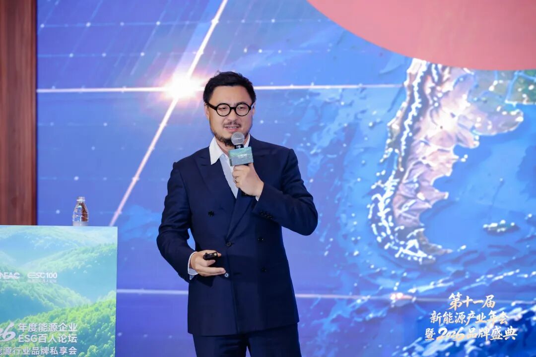 晶澳太阳能科技股份有限公司品牌与营销中心总裁，首席可持续发展官 刘烁