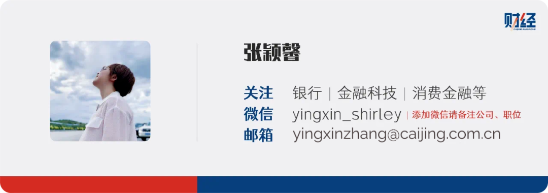 责编 |李煜