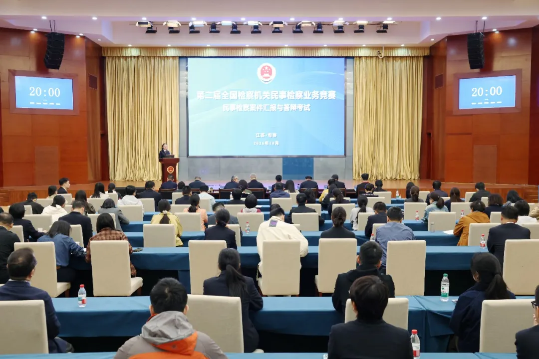 Spiders Powerpoint 决赛现场!20名选手对决,酣畅淋漓!_新浪财经_新浪网