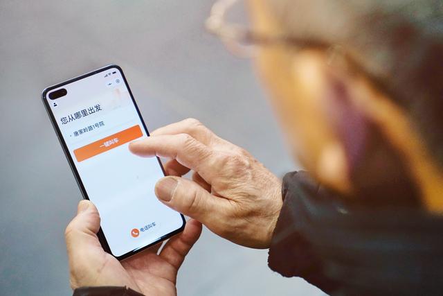 七平台联合倡议推动新就业形态人员参保医保：责任明确化，骑手司机盼落地