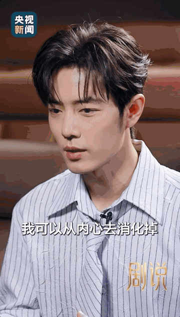 图片来源央视新闻。