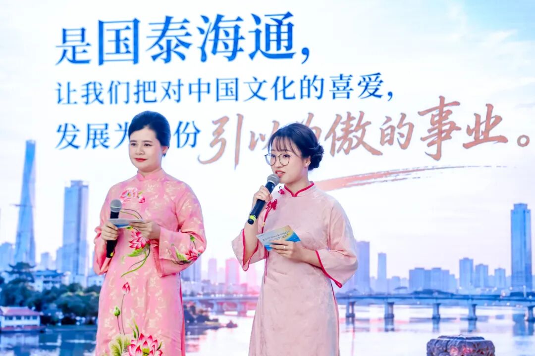 情景宣讲《我眼中的国泰海通企业文化》
