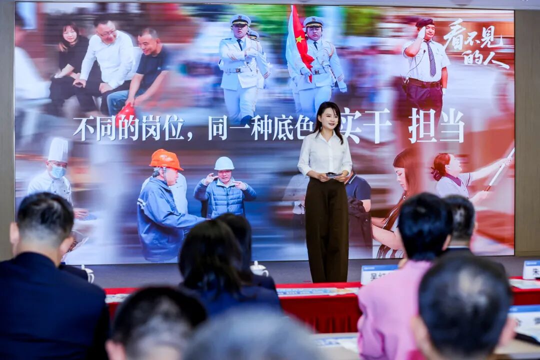 情景宣讲《看不见的人》