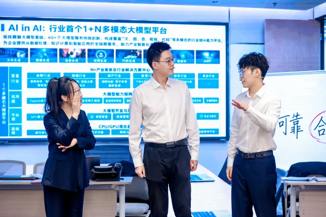 情景剧《铁军·四季》