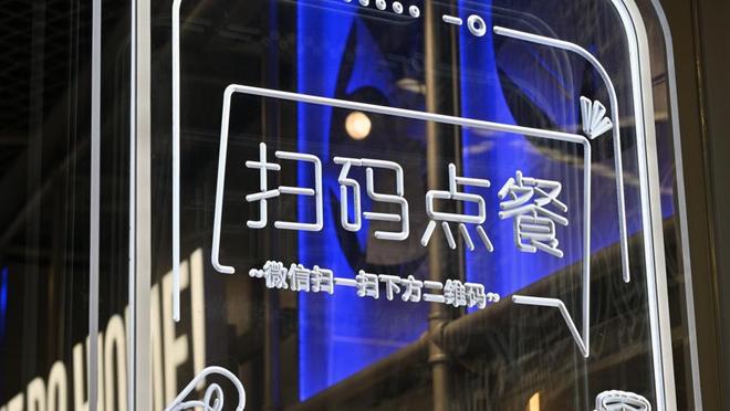 上观题图/笪曦、朱瓅 摄影
