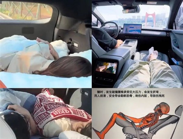 图源：各大社交平台
