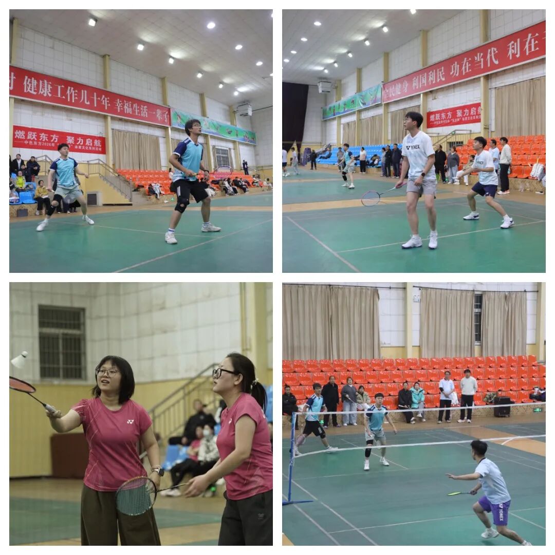 中色东方2026年“东方杯”职工羽毛球比赛圆满结束_新浪财经_新浪网