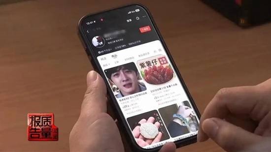 责任编辑：知敏