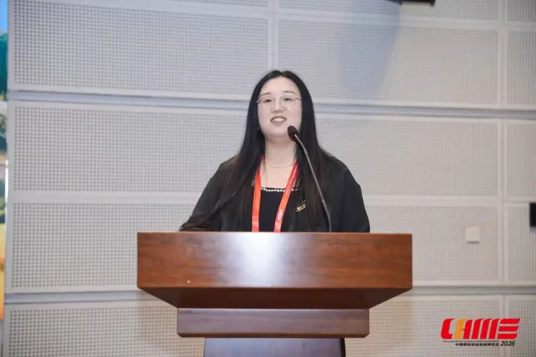 北京快手科技有限公司工农机械行业营销专家徐彩凤