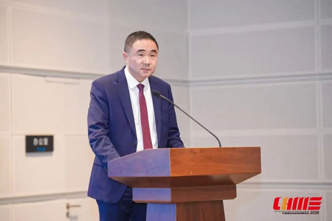 中国农业机械流通协会零配件市场分会