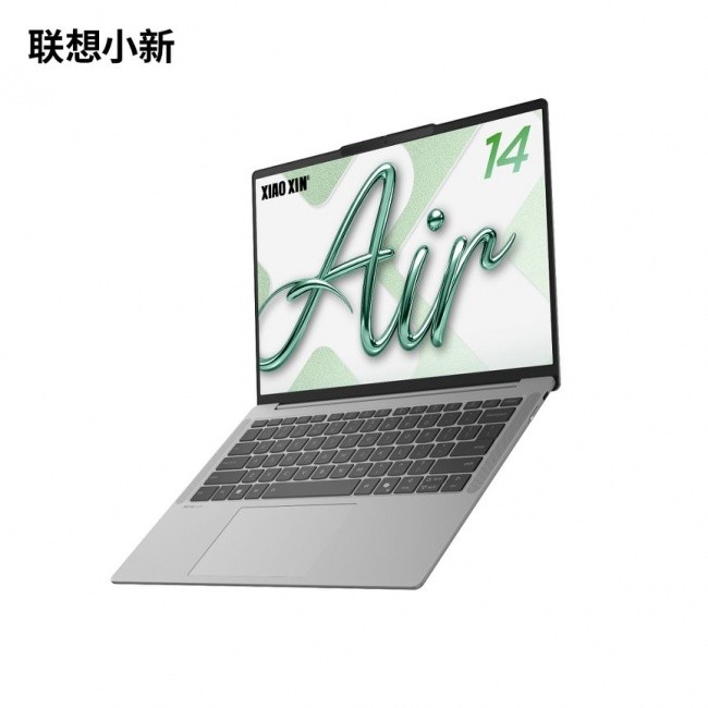 全天网课长续航笔记本推荐 联想小新 Air 14 柔光版 降低线上课的时间损耗_新浪财经_新浪网