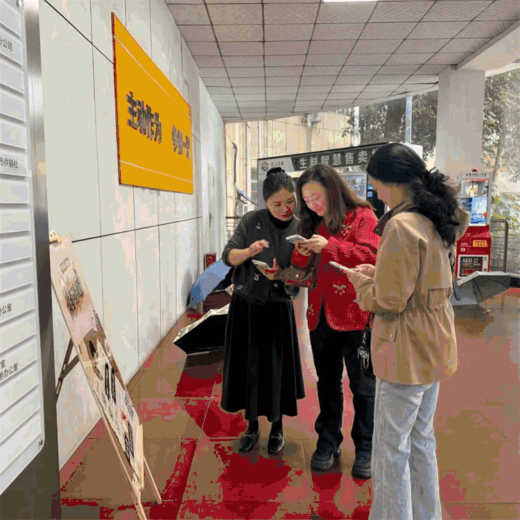 各地机关企事业单位工作人员、游客、普通群众参与四川日报&川观新闻大型问卷调查活动