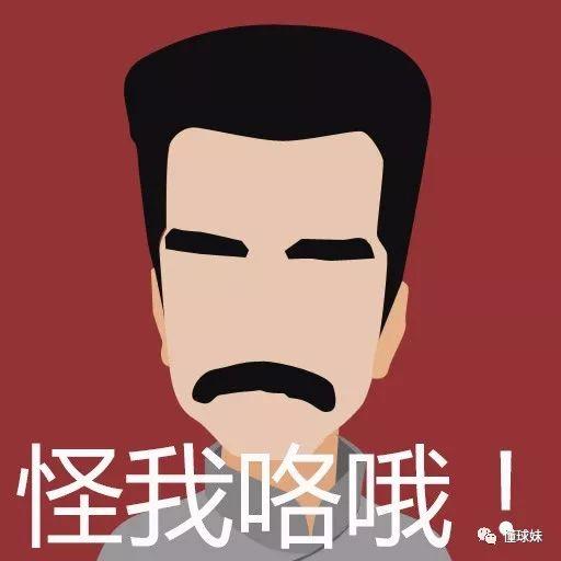 本宫记得鲁迅先生是曾经说过:"英格拉姆真鬼才,湖人总冠军.