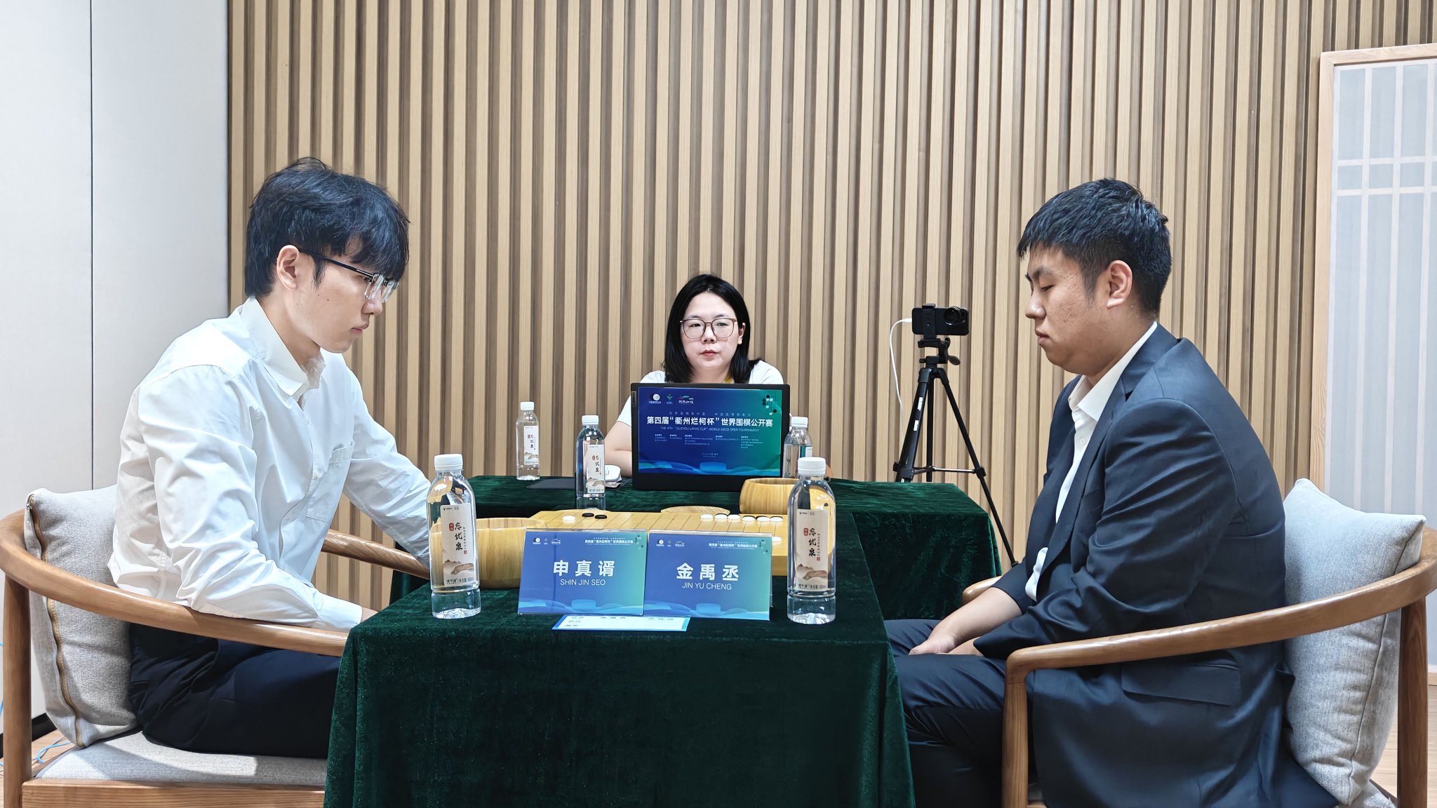 衢州烂柯杯申真谞逆转金禹丞 韩国棋手包揽四强