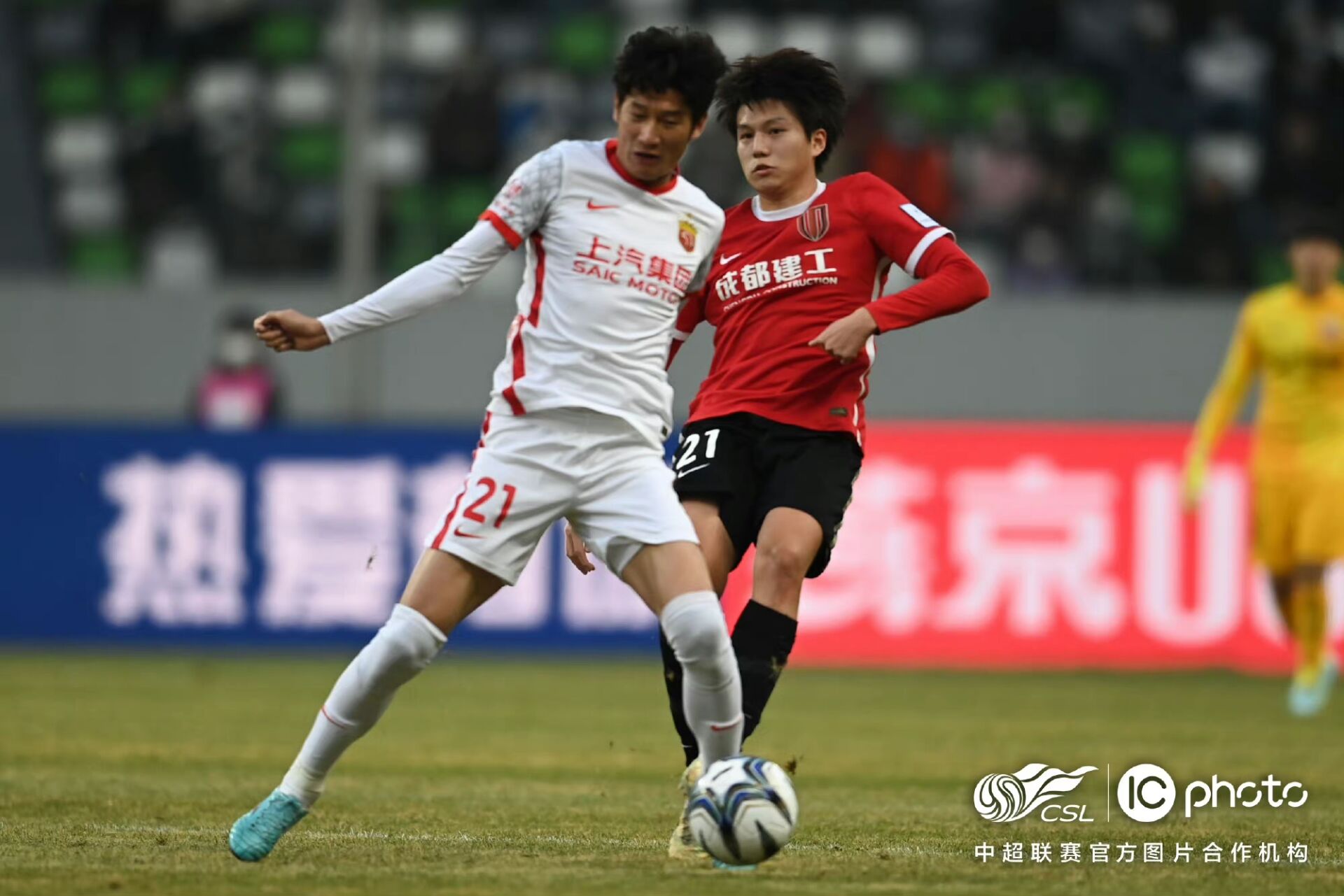 新浪体育_新浪网