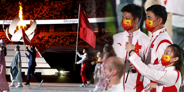 苏炳添引领中国运动员入场闭幕式