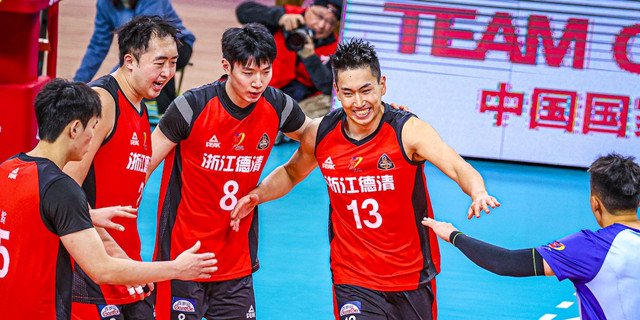 2023-2024中国男子排球超级联赛浙江德清3比1胜四川五粮春