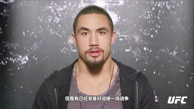 UFC 225 罗梅罗VS惠特克 1