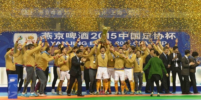 足协杯决赛舜天总分1-0夺冠