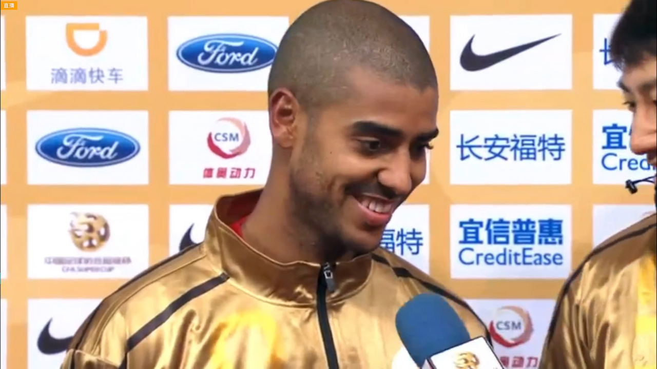 视频-阿兰：球队冬训准备充分 目前恒大状态100%