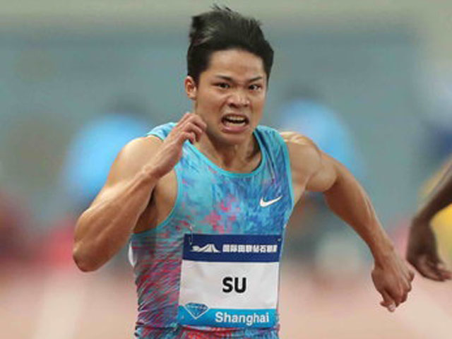 钻石联赛苏炳添10秒09夺冠
