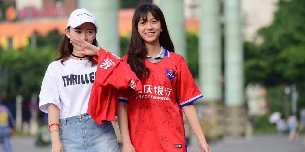 风情万种渝妹儿重庆力帆女球迷七月集锦