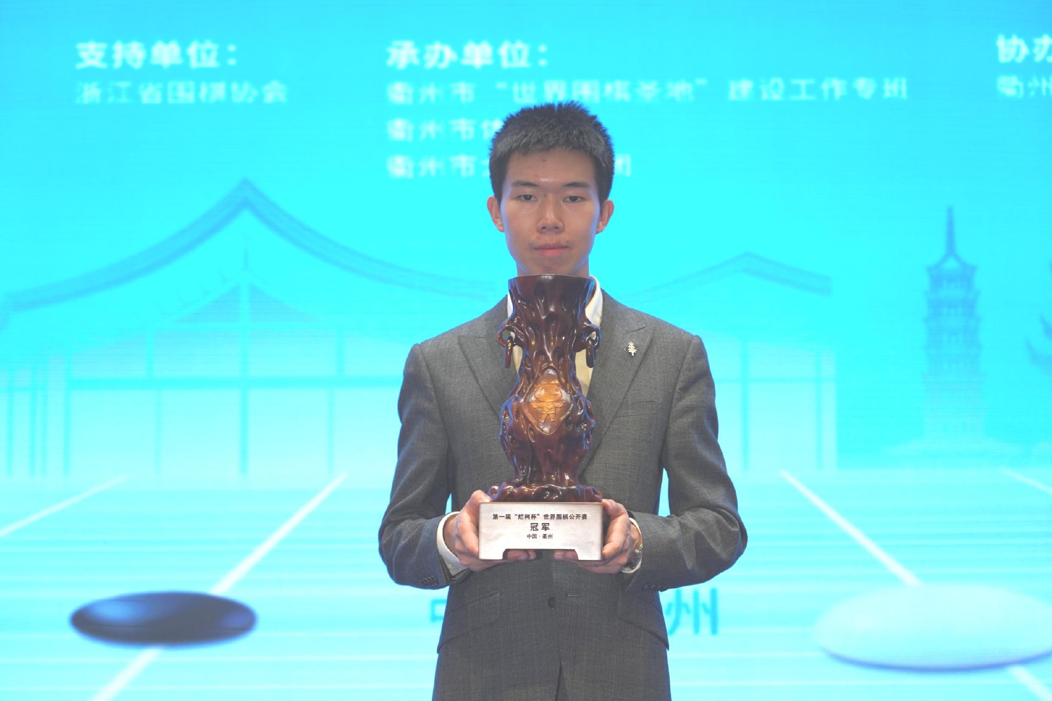 韩国第一人为啥败了？俞斌：找到破解小申的办法_棋牌_新浪竞技风暴_新浪网