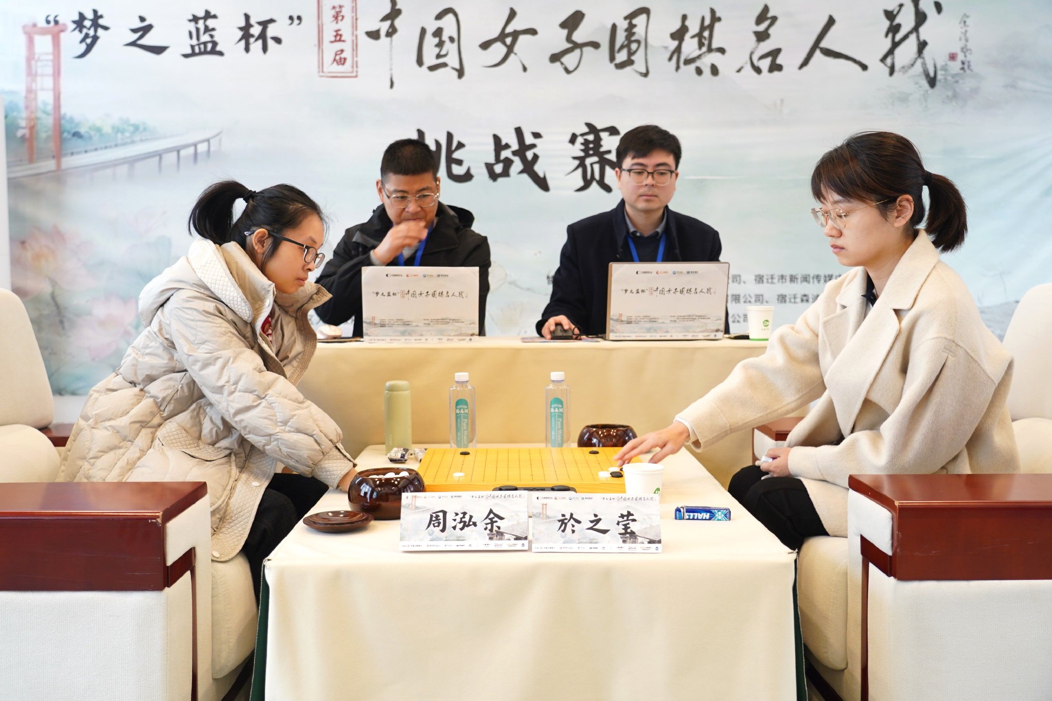 梦之蓝杯周泓余2-0於之莹 重夺女子名人头衔