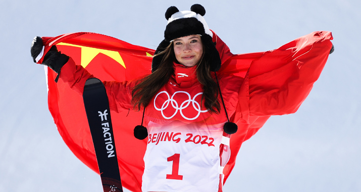 北京冬奥会中国队9金4银2铜收官