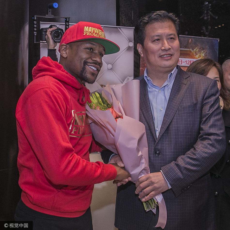 拳王梅威瑟抵达北京开启中国行
