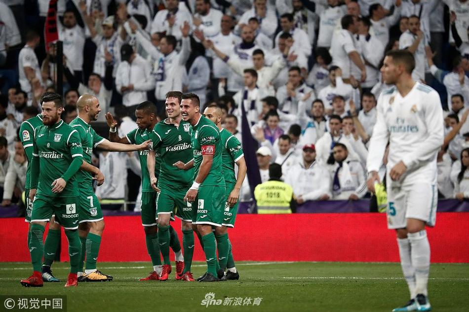 [国王杯]皇马1-2莱加内斯出局