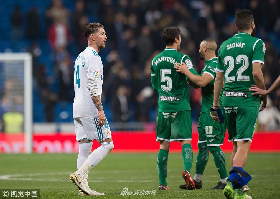 [国王杯]皇马1-2莱加内斯出局