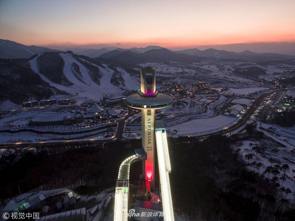 航拍韩国平昌冬奥会场馆
