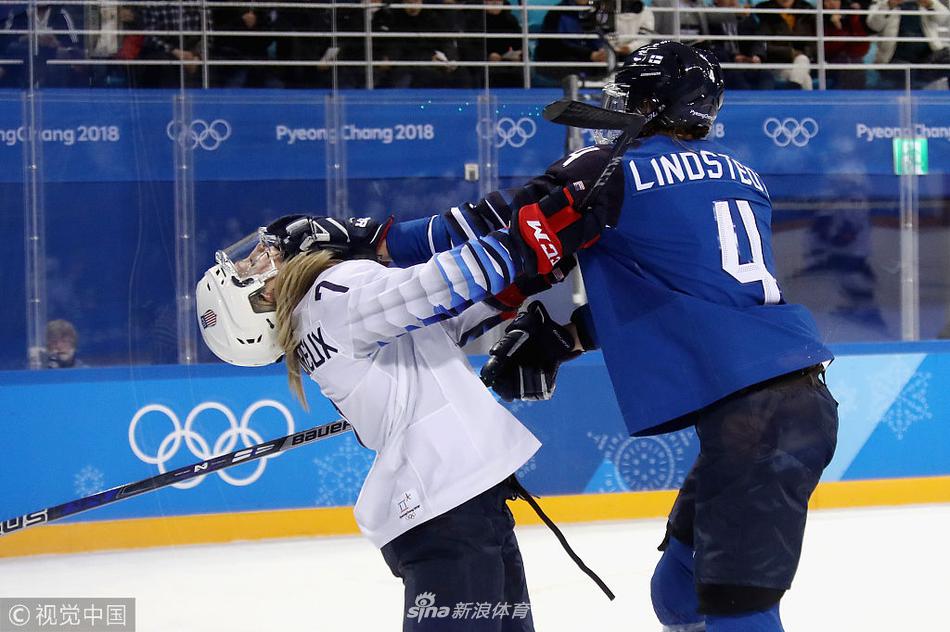冰球女子a组美国芬兰球员互殴