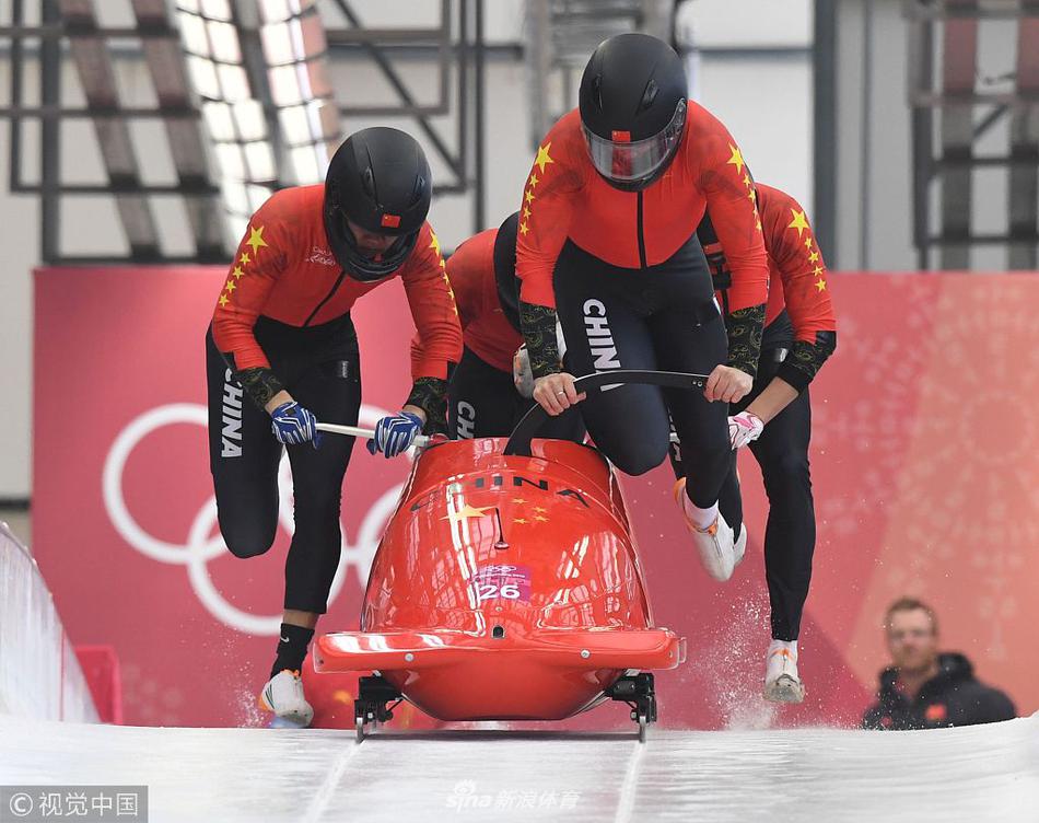 冬奥会男子4人有舵雪橇 中国队出战_高清图集_新浪网