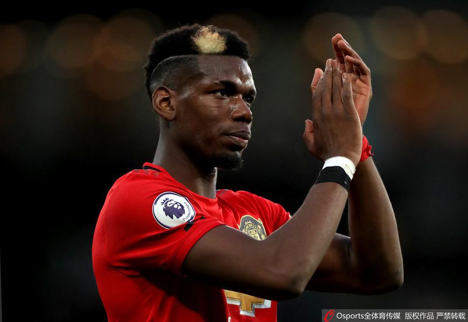 博格巴鼓掌致意