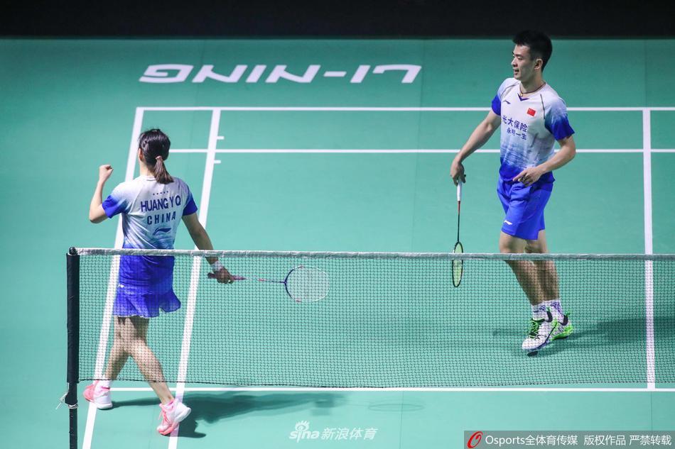 福州赛混双郑思维/黄雅琼进4强