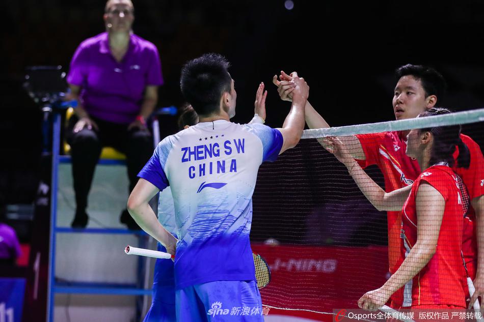 福州赛混双郑思维/黄雅琼进4强