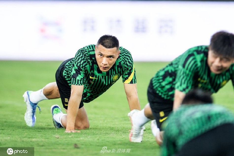 北京国安备战训练