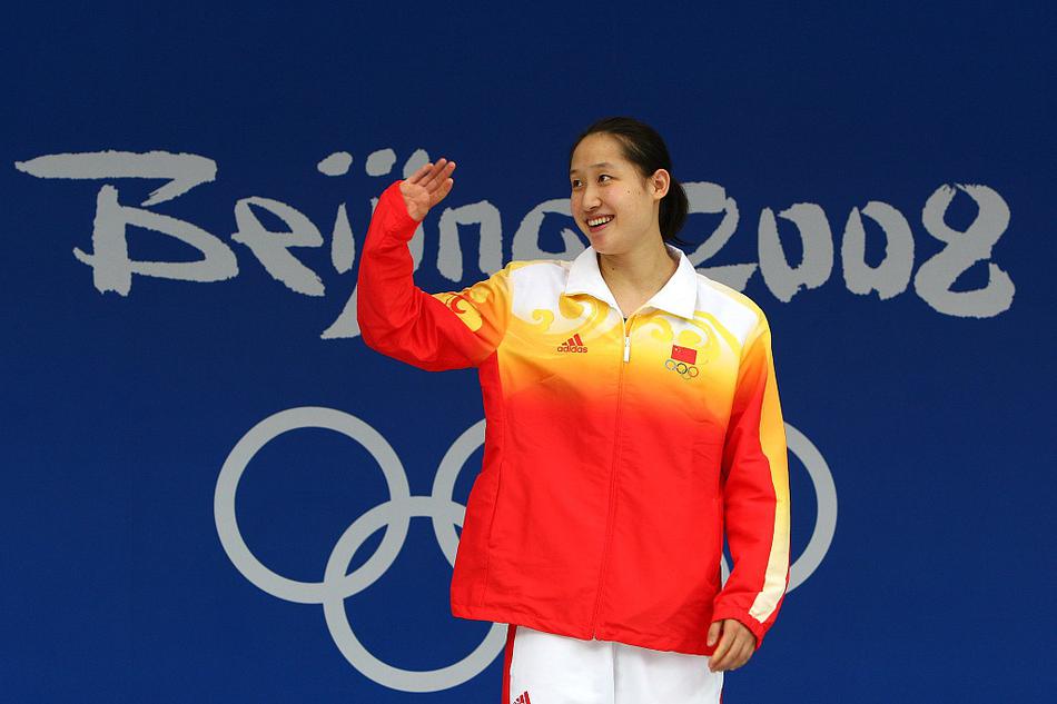 回顾：刘子歌夺得北京奥运会女子200米蝶泳金牌